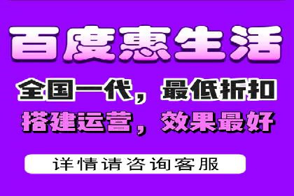 SEM代运营机构案例：广告投放效果提升策略